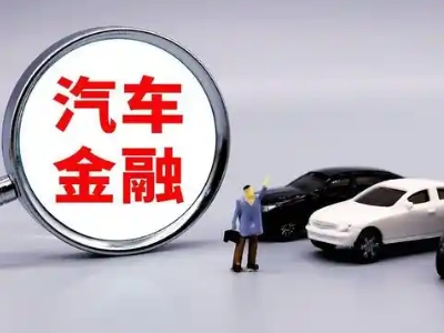 五家渠押车贷款不是本人可以么?