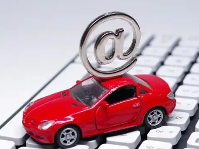 五家渠汽车抵押贷款和汽车消费贷款有什么区别